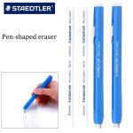 محاية قلم هندسي staedter